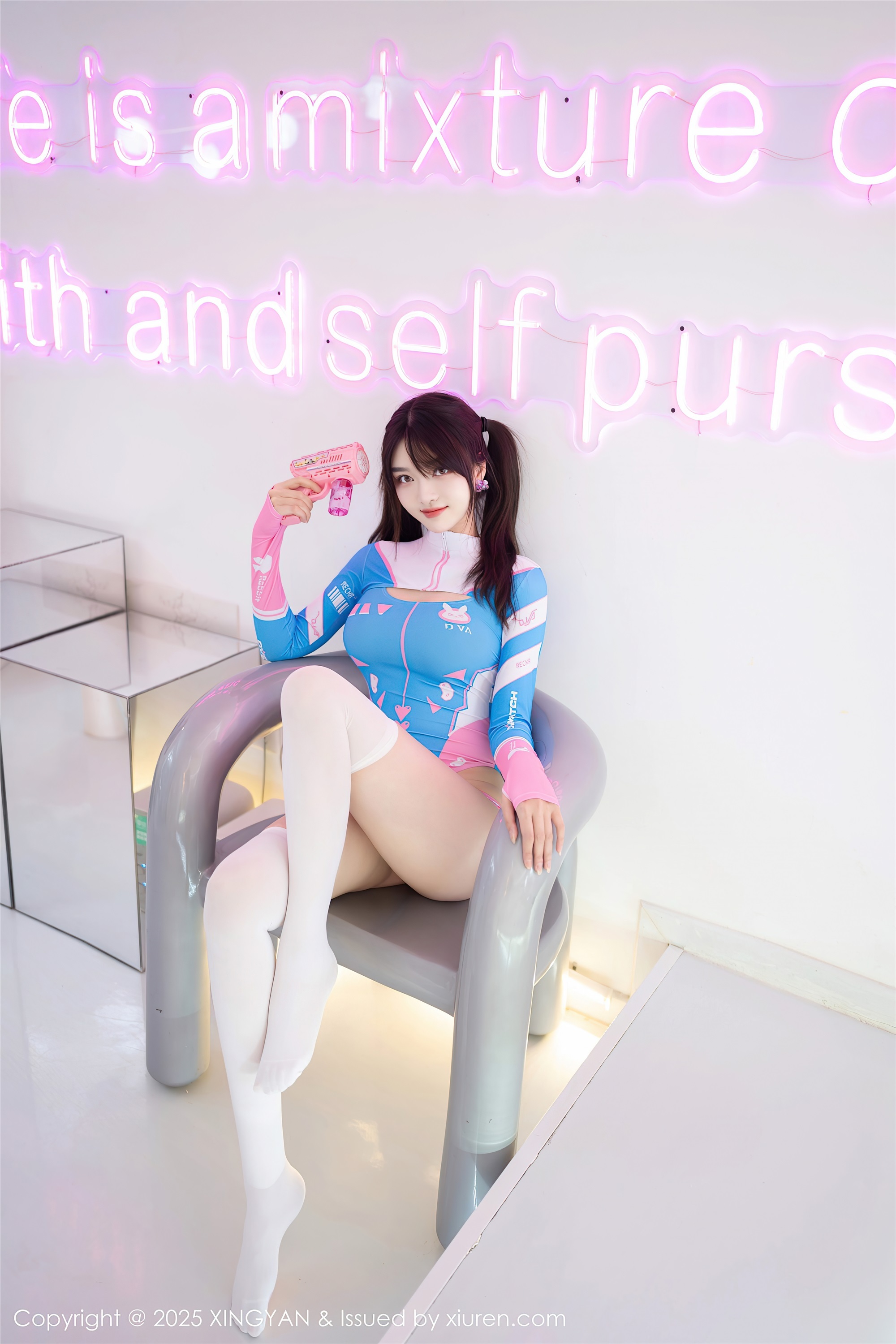 XINGYAN星颜社 2025.05.15 VOL.347 白露lulu